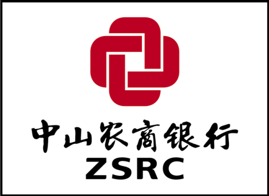 中山农商银行理财产品有哪些_最新