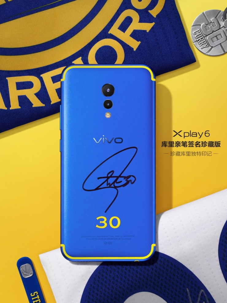 vivo xplay6库里亲笔签名版拍卖为公益