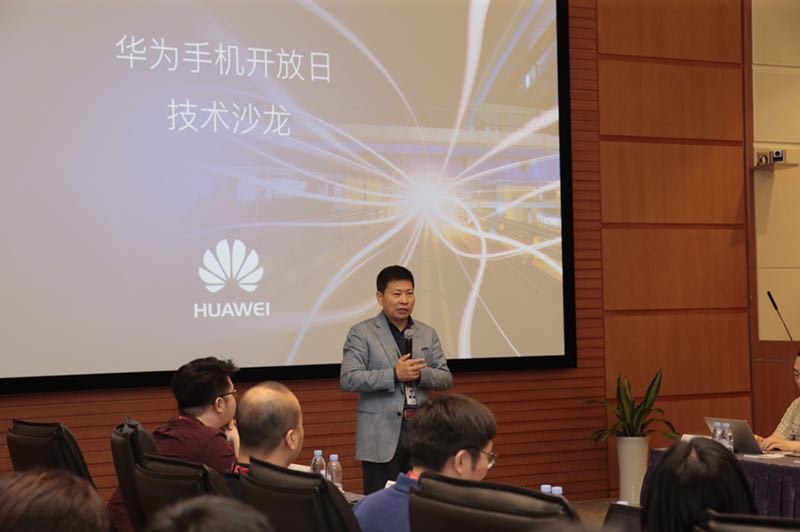 华为p10"闪存门 余承东团队做了哪些反思?