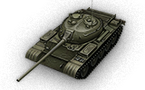 T-54轻型