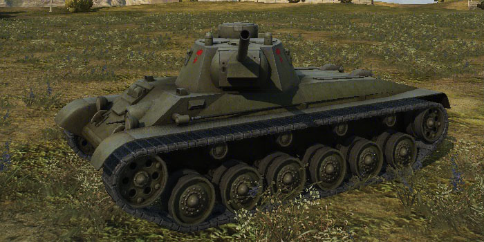A-43