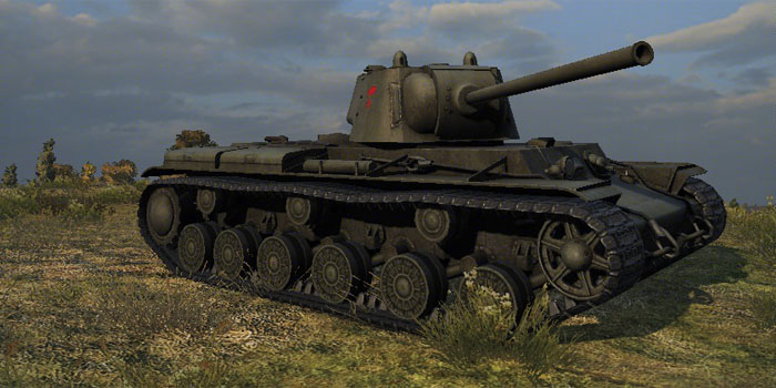 KV-13