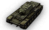 KV-220