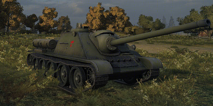 SU-85