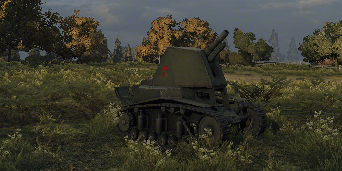 SU-18