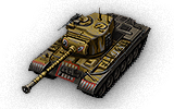 M46 “猛虎”