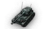 AMX 13 75